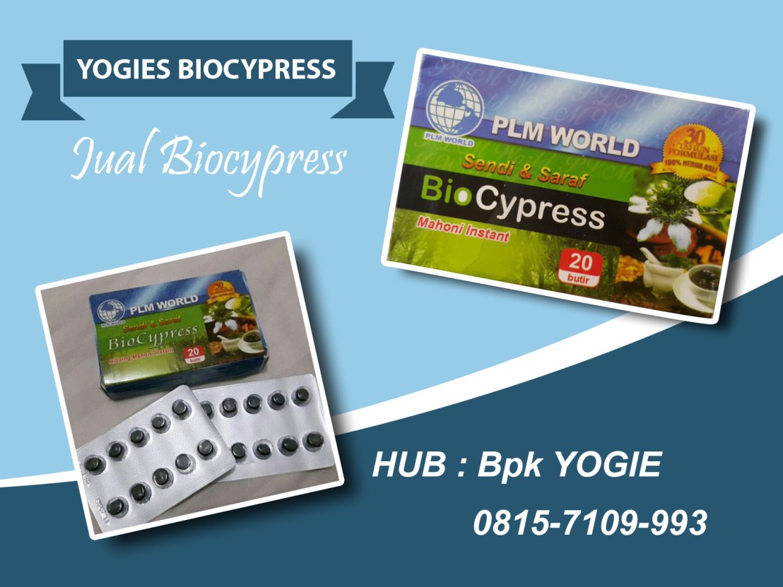 Yogies Biocypress